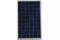 260W Poly Solar Panel