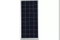160W Poly Solar Panel